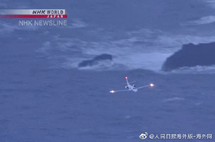 日本载26人观光船失联最新进展：已发现4人 情况不明