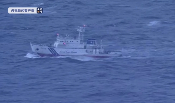 日本一载26人观光船失联，4人获救，均处昏迷状态