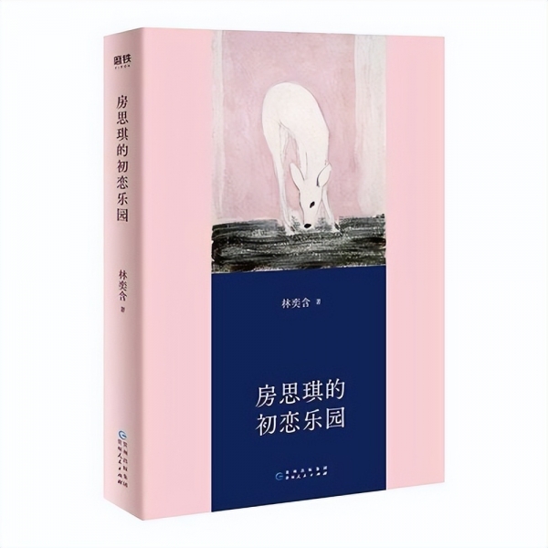 女子下地铁遭咸猪手当场擒住对方 不要做沉默的羔羊
