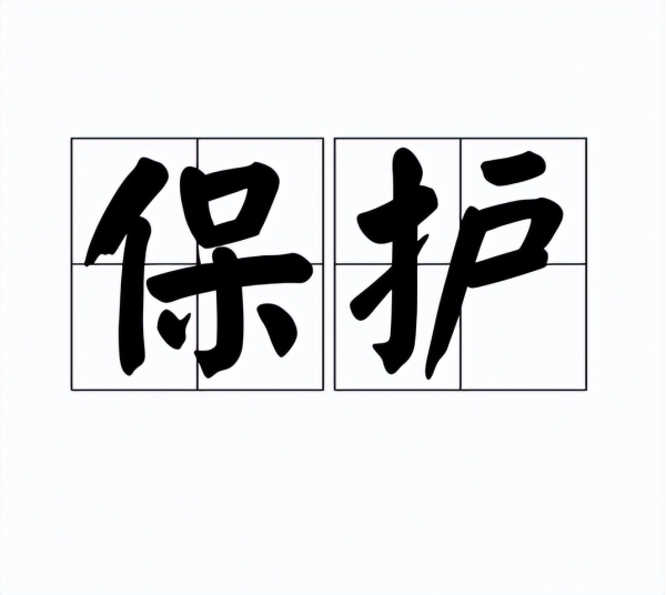 女子下地铁遭咸猪手当场擒住对方 不要做沉默的羔羊