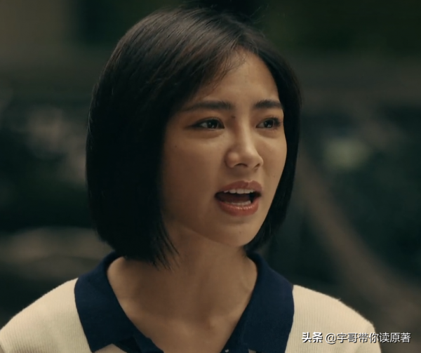 《亲爱的小孩》大结局：方一诺原谅谢天华，苏景伟成禾禾救命恩人