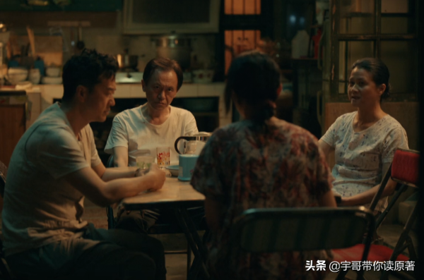 《亲爱的小孩》大结局：方一诺原谅谢天华，苏景伟成禾禾救命恩人