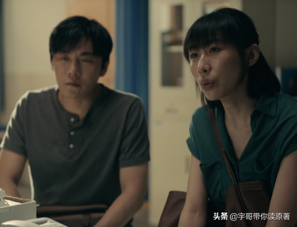 《亲爱的小孩》大结局：方一诺原谅谢天华，苏景伟成禾禾救命恩人