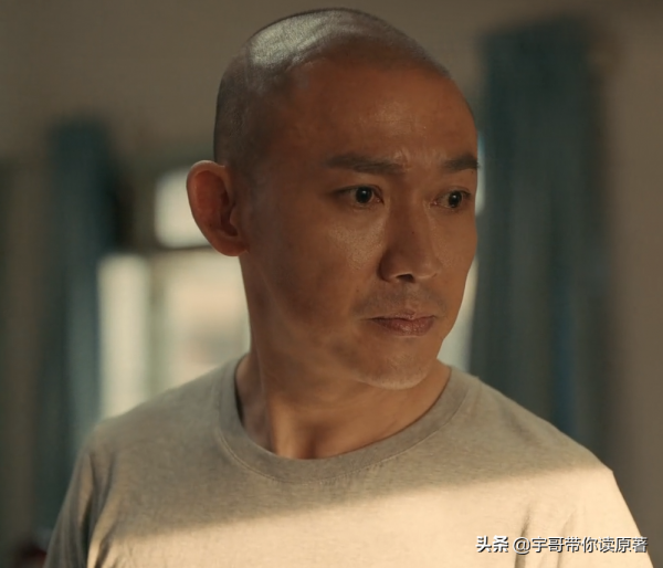 《亲爱的小孩》大结局：方一诺原谅谢天华，苏景伟成禾禾救命恩人