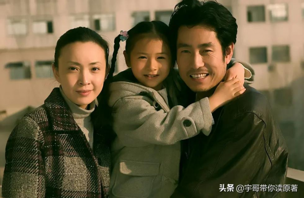 《亲爱的小孩》大结局：方一诺原谅谢天华，苏景伟成禾禾救命恩人