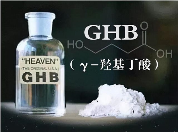 几滴就倒 “听话水”真的存在吗？