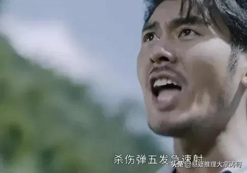 特战荣耀：燕破岳被俘岳空牺牲，曹奔聋了肖飞暴露，米娅身份成谜