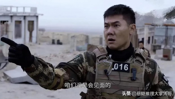 特战荣耀：燕破岳被俘岳空牺牲，曹奔聋了肖飞暴露，米娅身份成谜