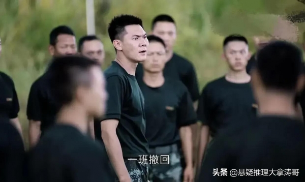 特战荣耀：燕破岳被俘岳空牺牲，曹奔聋了肖飞暴露，米娅身份成谜