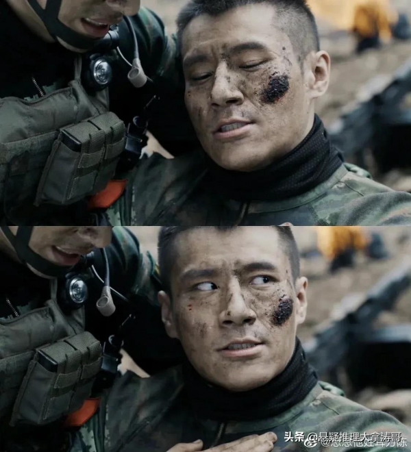 特战荣耀：燕破岳被俘岳空牺牲，曹奔聋了肖飞暴露，米娅身份成谜