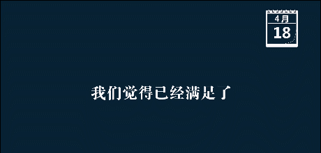 70岁上海阿姨的方舱声音刷屏！我们找到了她，听到更多温暖的讲述
