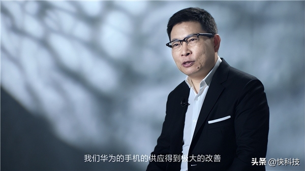 华为手机供应和产能回归！余承东：华为Mate Xs 2是划时代的折叠屏
