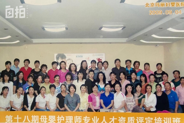 我，北漂20年，曾是月薪3万的月嫂，母爱却分给了别人家孩子