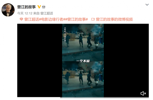 突发噩耗！老戏骨曾江隔离酒店去世，生前最后一次露面精神饱满