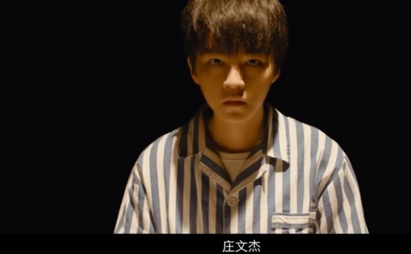 《重生之门》首播，张译演技超稳，王俊凯入戏，悬疑剧又要火了？