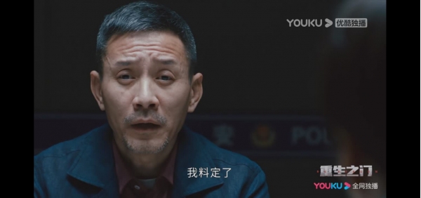 《重生之门》首播，张译演技超稳，王俊凯入戏，悬疑剧又要火了？