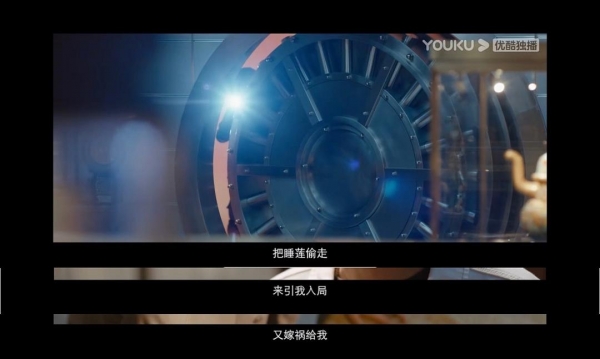 《重生之门》首播，张译演技超稳，王俊凯入戏，悬疑剧又要火了？