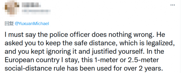 在推特造谣称拍摄北京核酸检测现场遭警察阻拦，法新社中国记者评论区“翻车”