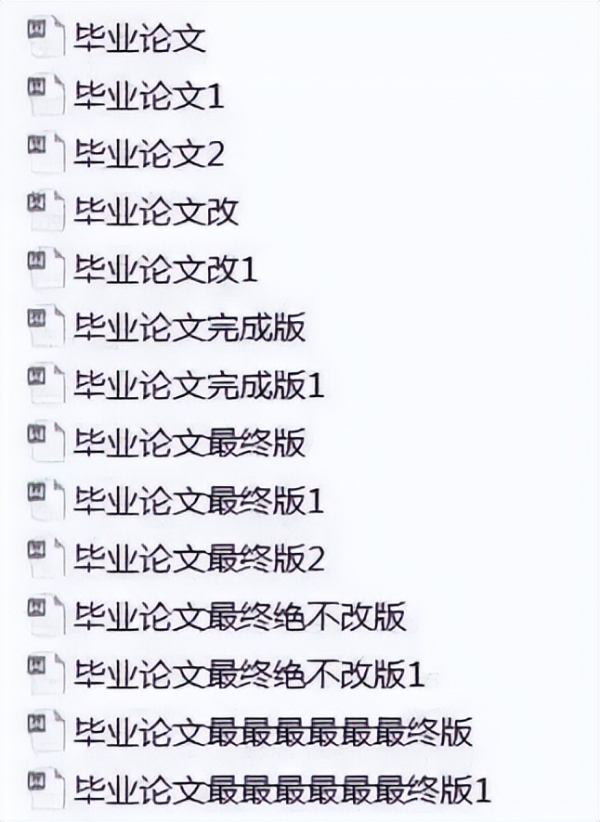 研究生表白有多高级？女大学生把男朋友写进毕业论文，对方破防了