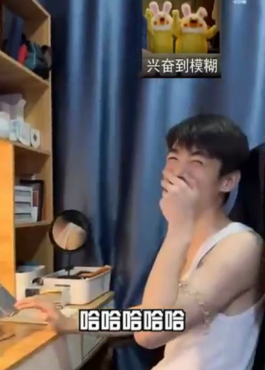 研究生表白有多高级？女大学生把男朋友写进毕业论文，对方破防了