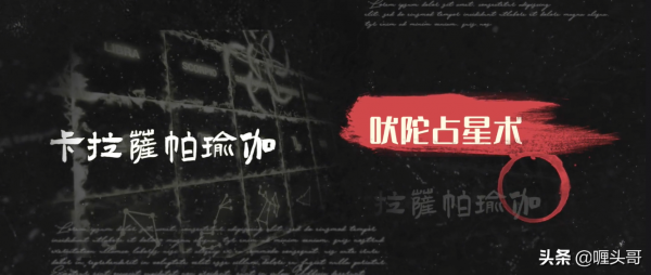 第3次世界大战恐在10年后发生？阿南德2022年最新预言，可信吗？