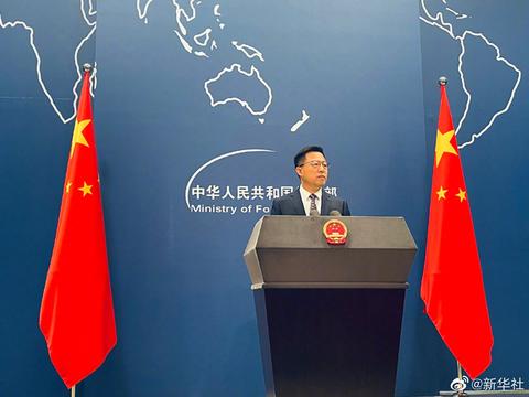 赵立坚：中方坚决反对日方炒作所谓中国威胁