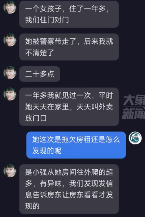 不忍直视！广东一女子租房垃圾成堆，蟑螂爬满墙壁，清出6袋垃圾
