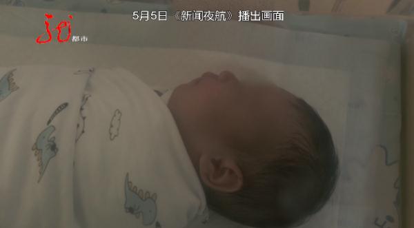 哈尔滨弃婴小“正阳河”事件最新进展：家人露面，背后另有隐情