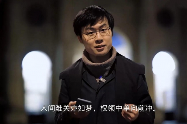 潘周聃29岁到底是什么梗？短短几天火爆全网，网友们争相模仿