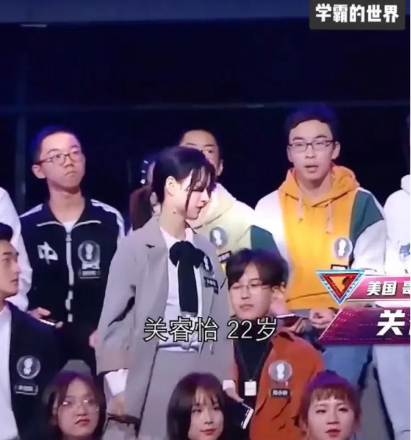 潘周聃29岁到底是什么梗？短短几天火爆全网，网友们争相模仿