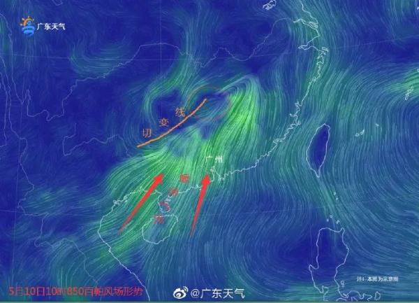 多地启动应急响应！今年以来最强降水即到，广东将进入“泼水”模式