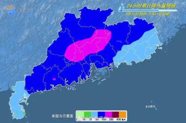 多地启动应急响应！今年以来最强降水即到，广东将进入“泼水”模式