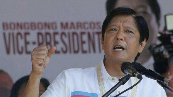 地球局丨带着总统二代和网红标签，小马科斯赢得菲律宾大选