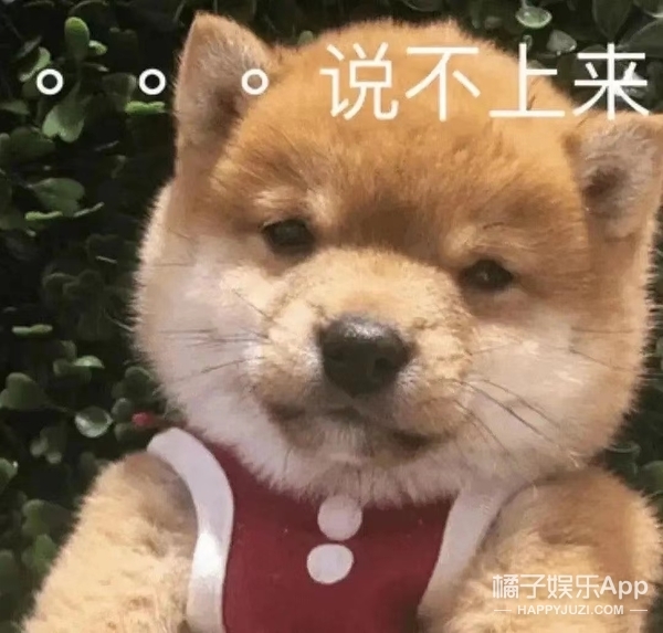 又是魂穿马思超拿女主剧本轻松拿捏东北崔英道化身娇滴女生