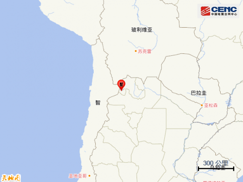 阿根廷发生6.7级地震 震源深度200千米