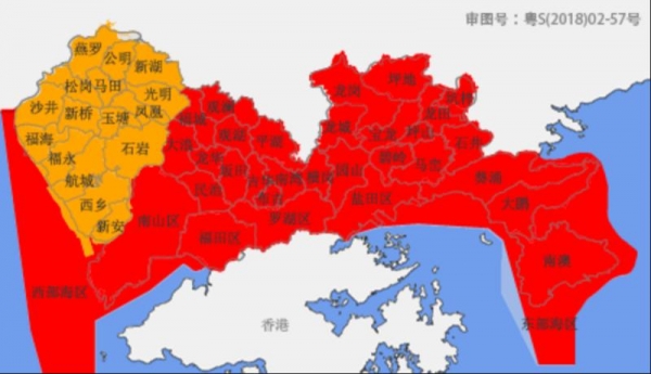 深圳今年首个暴雨红色预警信号生效中 今明两天大暴雨仍将持续