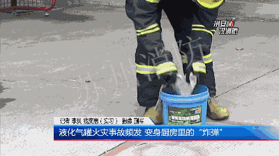 煤气爆炸威力到底有多大？绍兴一饭店煤气爆炸，门窗晃动极像地震