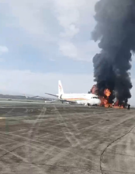 西藏航空 起火航班载122人 受伤旅客均为轻伤 