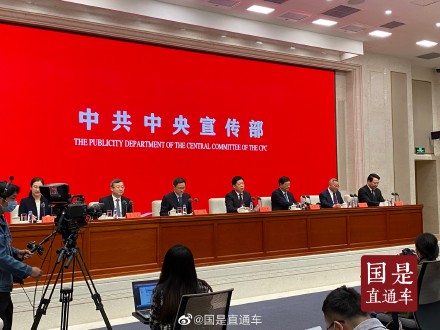 国家发改委：按联合国标准我国人民生活已进入相对殷实富足阶段