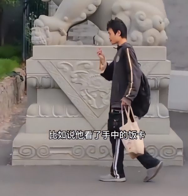 韦神1晚解决博士团队难题是假新闻？本人回应：不理我就是最好的