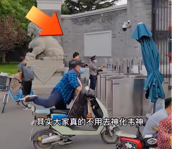 韦神1晚解决博士团队难题是假新闻？本人回应：不理我就是最好的
