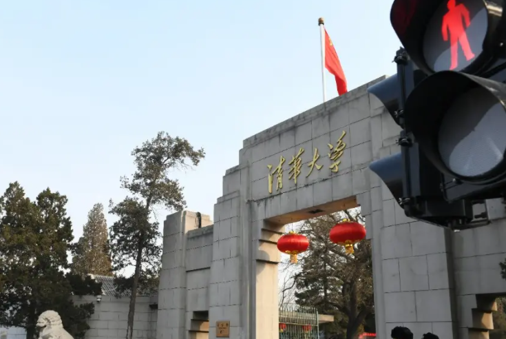 清华大学封校5月14日起校门不进不出外卖禁止入校