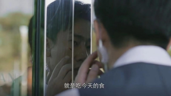 《欢迎光临》双星联播！三大看点吸睛，黄轩白百何这部剧不简单