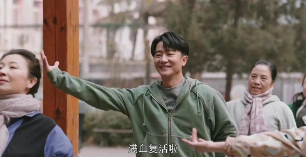 《欢迎光临》双星联播！三大看点吸睛，黄轩白百何这部剧不简单