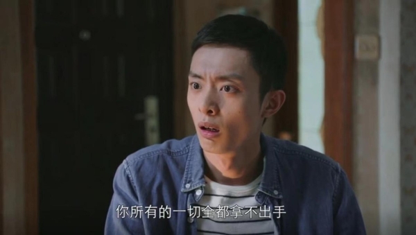 《欢迎光临》双星联播！三大看点吸睛，黄轩白百何这部剧不简单
