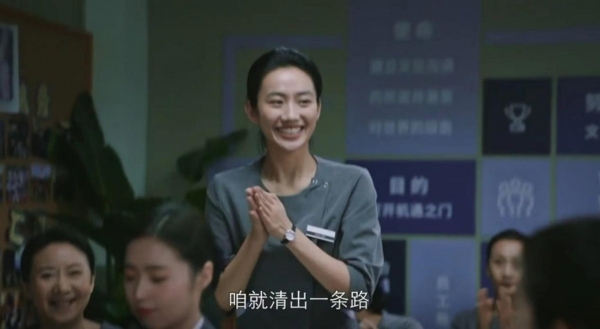 《欢迎光临》双星联播！三大看点吸睛，黄轩白百何这部剧不简单