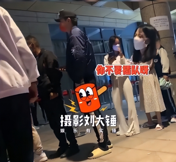 男星任豪8字回应插队做核酸！狗仔曝光全过程，说谎被拆穿太丢人
