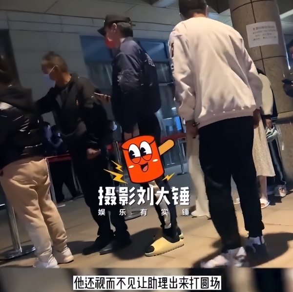 男星任豪8字回应插队做核酸！狗仔曝光全过程，说谎被拆穿太丢人