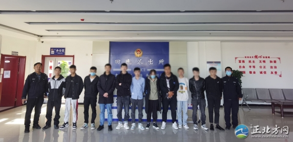 11名青年被传销组织者非法拘禁 靠20元纸币成功获救