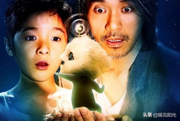 黄渤《外太空的莫扎特》定档7.15，沈腾马丽《独行月球》即将上映